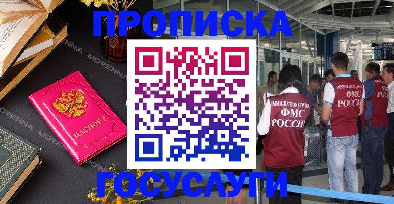 форма 3 в Тюкалинске